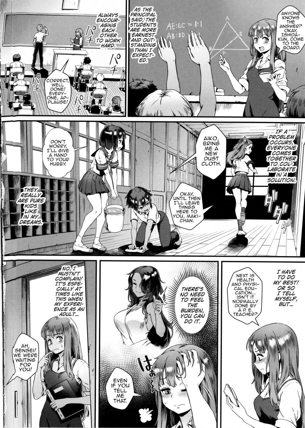 Hentai Manga Comic-Rankou de Wakarou!-Chapter 1-9